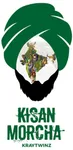 Vyabasayi Kisan Alpasankhyak Morcha
