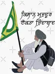 Bharat Ka Kisan Majdoor Party