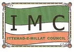 Ittehad-e-Millat Council