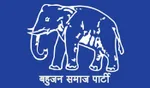 BAHUJAN SAMAJ VIKAS PARTY