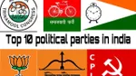 Desh Shakti Party