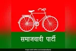 Samajwadi Janata Party (ChandraShekhar)