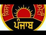 Rashtriya Kisan Majdoor Party