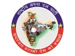 Apni Zindgi Apna Dal