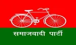 Abhay Samaj Party