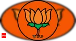 Uttarakhand Janata Party
