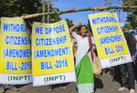 Indigenous Nationalist Party of Twipra