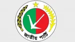 Jatiya Mahila Party