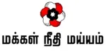 Desiya Sirupanmayinar Makkal Iyakkam