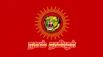 Veerath Thiyagi Viswanathadoss Thozhilalarkal Katchi
