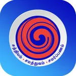 India Dravida Makkal Munnetra Katchi