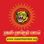 Valamaana Tamizhagam Katchi