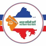 Bharat Vahini Party