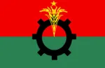 BNNP