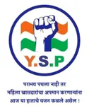 Biju Swabhiman Party