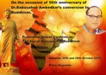 Prabuddha Bharat Prajasattak Party
