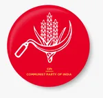 USCPI