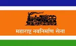 Madhya Pradesh Nav Nirman Sena