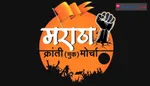 Jharkhand Jan Kranti Morcha