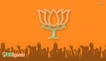 Navjawan Sangharsh Morcha