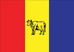 Prajatantra Adhar  Party