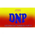 HINDUSTAN NIRMAN DAL