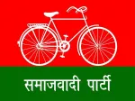 Chhattisgarhi Samaj Party