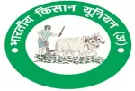 Bhartiya Sanyukt Kisan Party