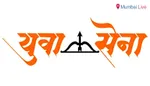 Yuva Bihar Sena