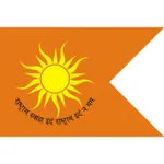 Bharatiya Jan Shakti