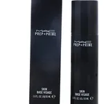 Primer