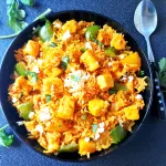 Paneer Rice