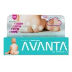 Avanta Pomada Hipoalergénica 45g