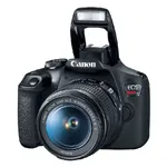 Canon T7