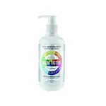 Balm Tattoo Mantenimiento De Color Loción  250ml