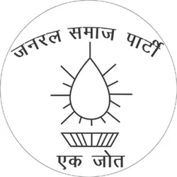 Janral Samaj Party