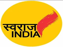 Swaraj Party (Loktantrik)