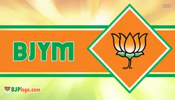 Hindustani Awam Morcha (Secular)