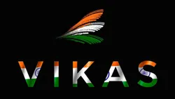 Bajjikanchal Vikas Party