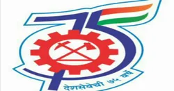 Rashtra Sewa Dal