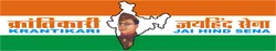 Yuva Krantikari Party
