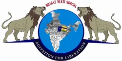 Bhrashtachar Mukti Morcha