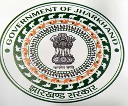Jharkhand Peoples Party