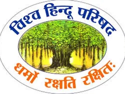 Vishva SHakti Party