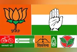 New India Party