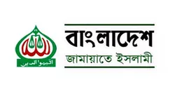 Jamat-E-Seratul Mustakim
