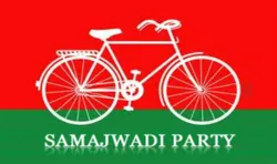 Samajwadi Jan Parishad