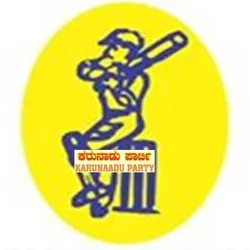 Karunaadu Party