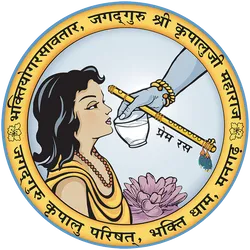 Jharkhand Party