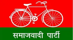 Loktantrik Sarvjan Samaj Party